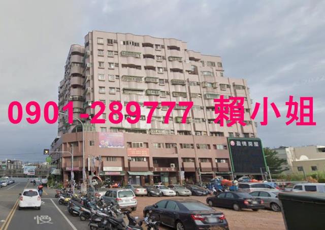 雲林斗南法拍法拍屋-2