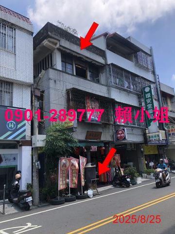 雲林斗六法拍法拍屋-2