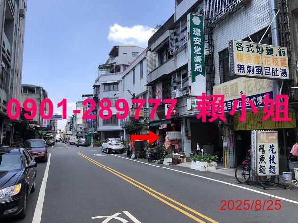 雲林斗六法拍法拍屋-3