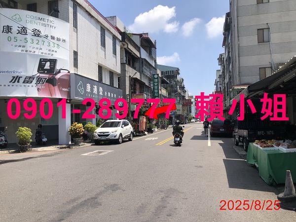 雲林斗六法拍法拍屋-4