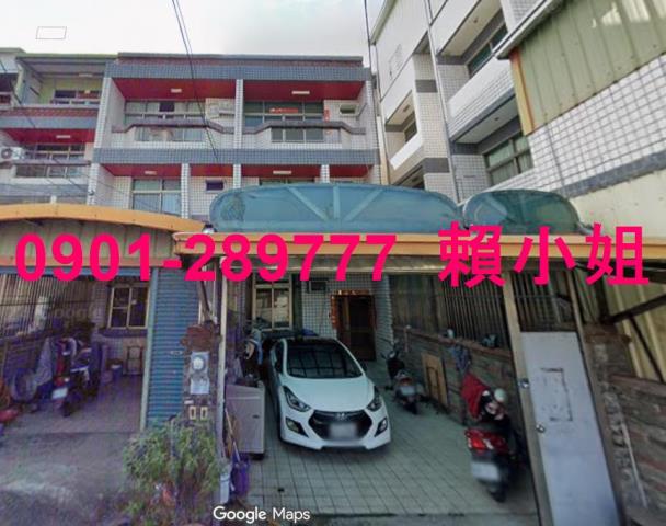 雲林斗六法拍屋法拍-1