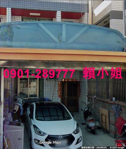 雲林斗六法拍屋法拍-2