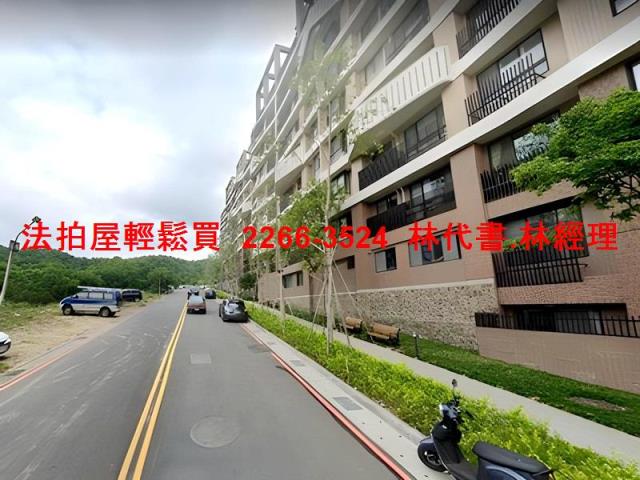 基隆中正區法拍屋法拍-9