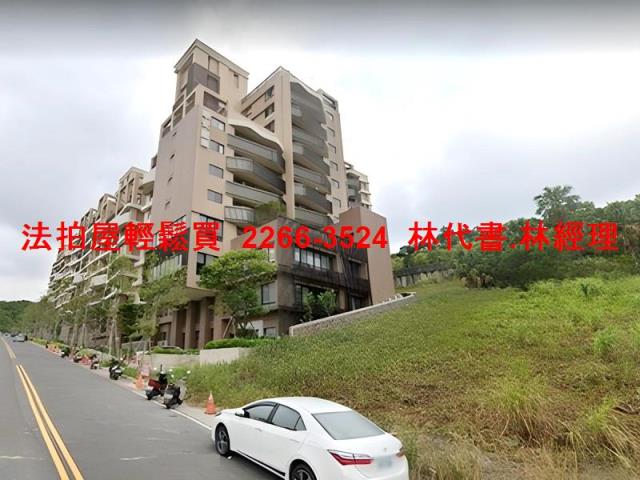 基隆中正區法拍屋法拍-11