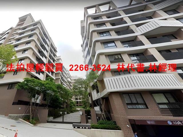 基隆中正區法拍屋法拍-0