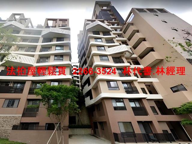 基隆中正區法拍屋法拍-1