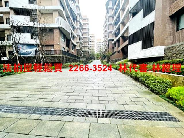 基隆中正區法拍屋法拍-2