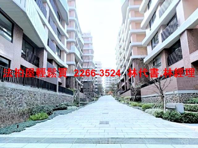 基隆中正區法拍屋法拍-3