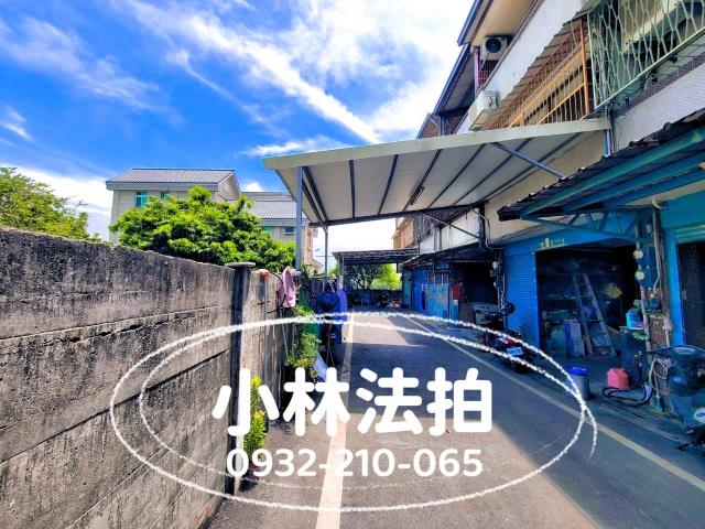 彰化縣北斗鎮舜耕路