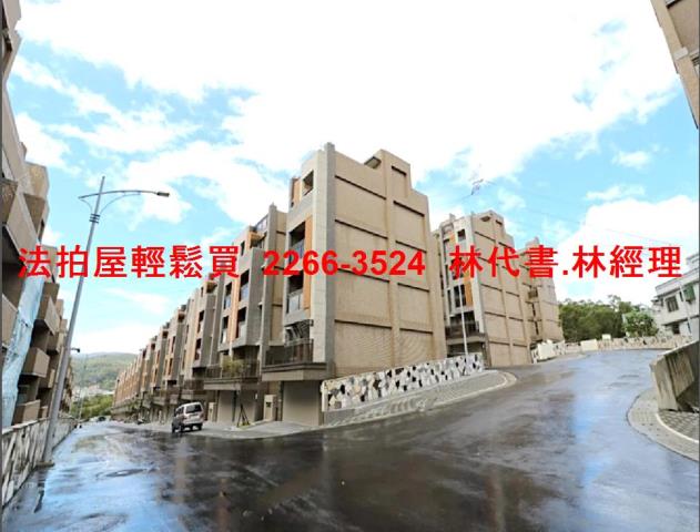 安樂區法拍屋法拍-9