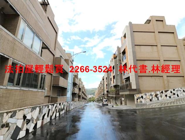 安樂區法拍屋法拍-10