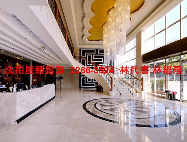 安樂區法拍屋法拍-2