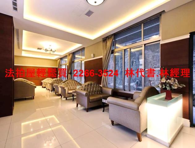 安樂區法拍屋法拍-3