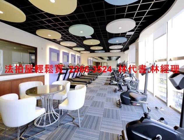 安樂區法拍屋法拍-5