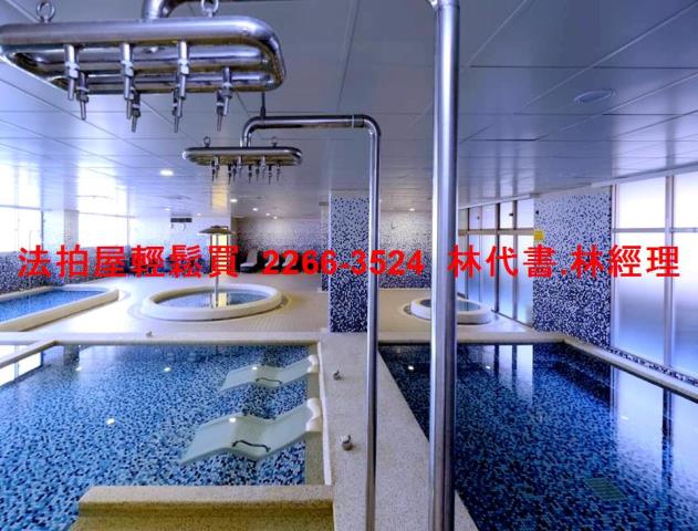 安樂區法拍屋法拍-6