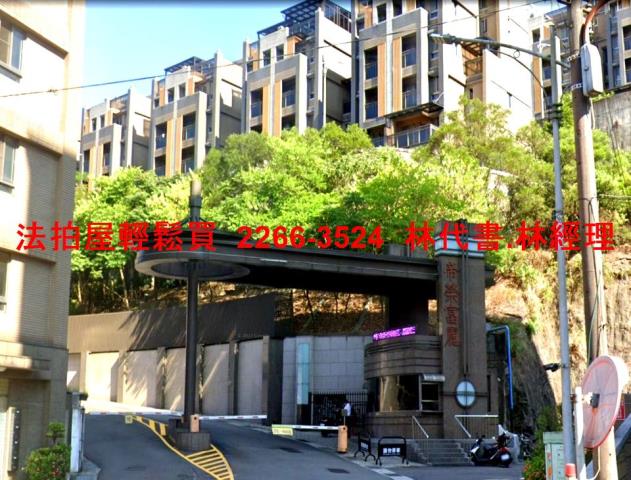 安樂區法拍屋法拍-8