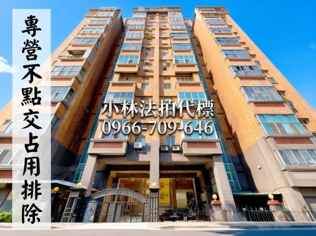 竹南法拍法拍屋-0