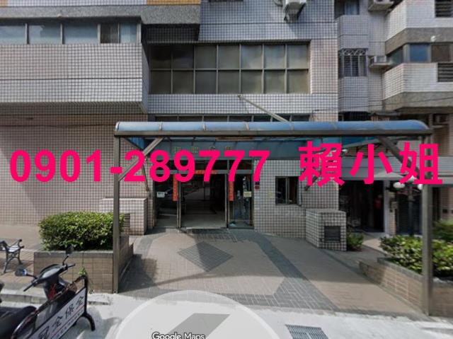 西屯法拍屋法拍-2