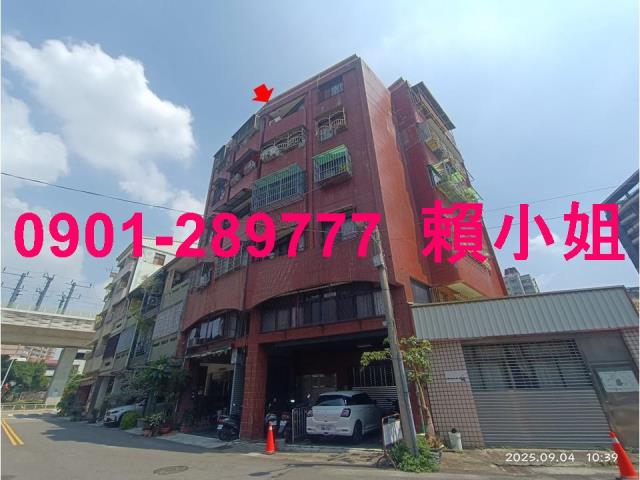 南區法拍屋法拍-2