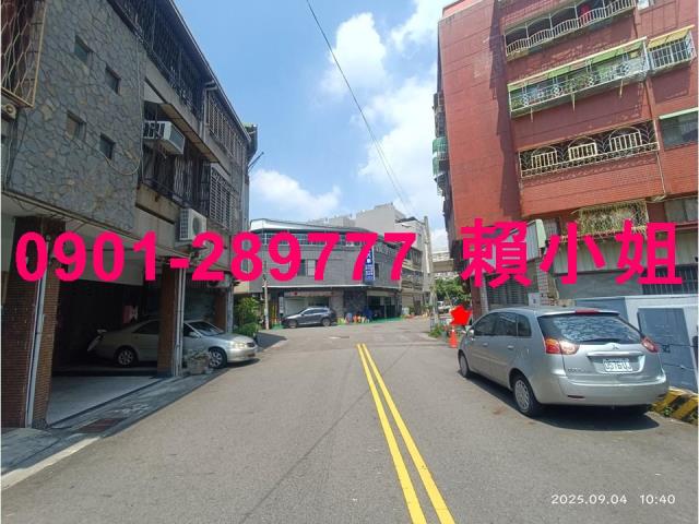 南區法拍屋法拍-4