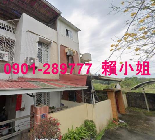 竹崎法拍屋拍賣-1