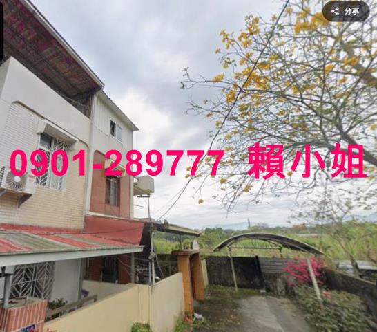 竹崎法拍屋拍賣-2