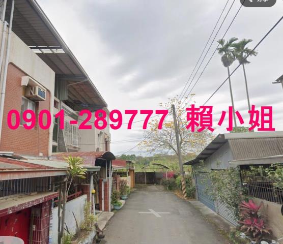 竹崎法拍屋拍賣-4