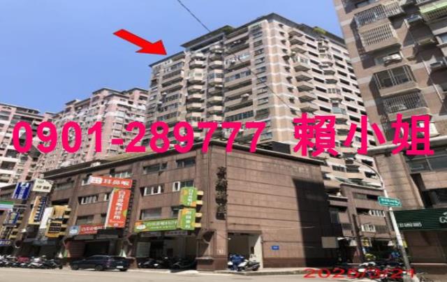 南區法拍法拍屋-2