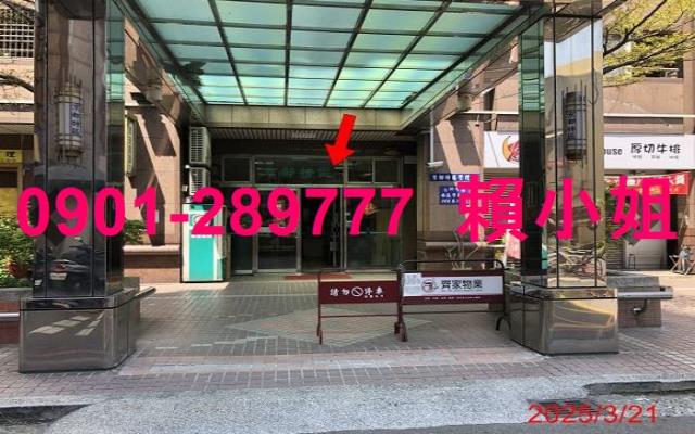 南區法拍法拍屋-3