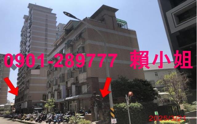 南區法拍法拍屋-5