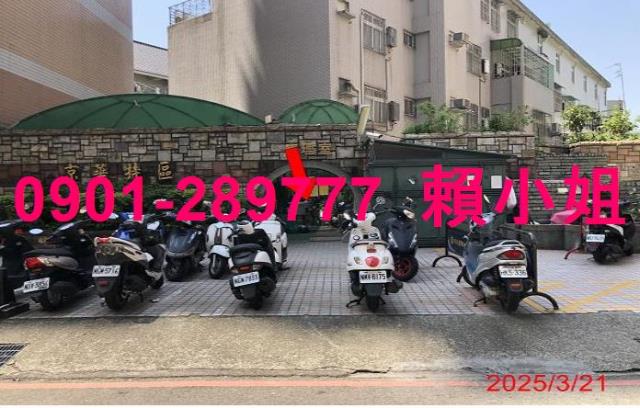 南區法拍法拍屋-6