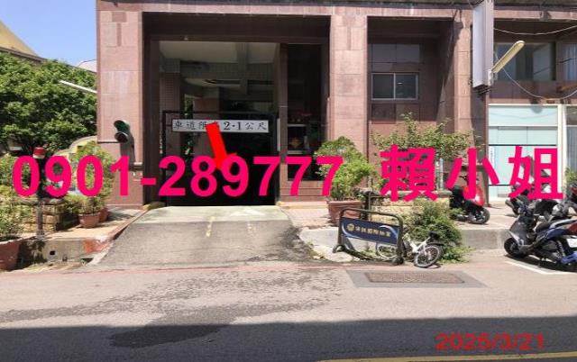 南區法拍法拍屋-7