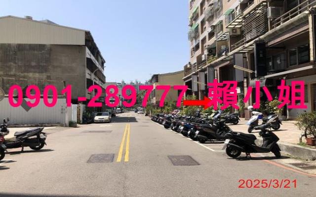 南區法拍法拍屋-8