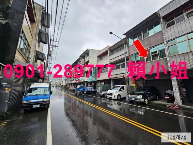 二水法拍法拍屋-2