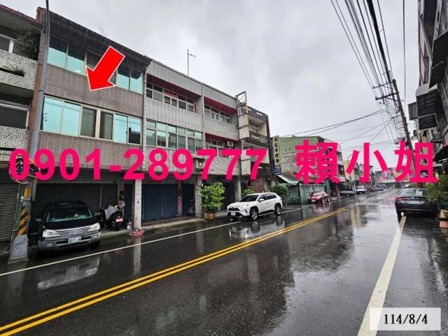 二水法拍法拍屋-3