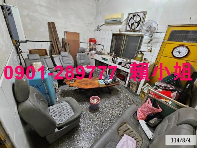 二水法拍法拍屋-5