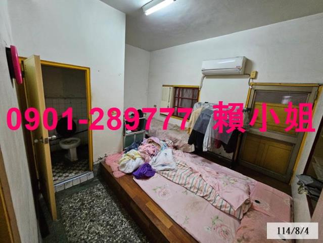 二水法拍法拍屋-6