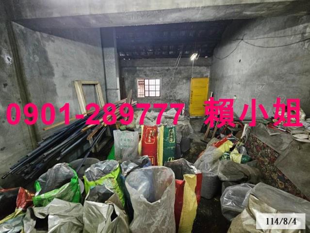 二水法拍法拍屋-7