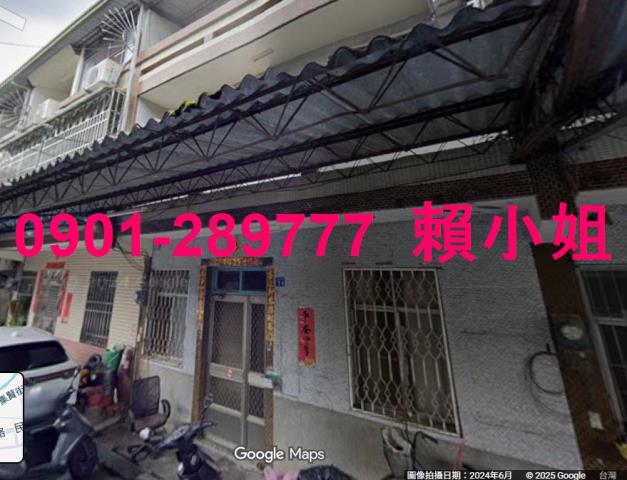 集集法拍法拍屋-1