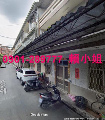 集集法拍法拍屋-2