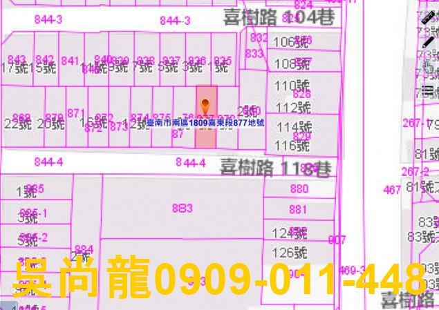 南區法拍屋法拍-2