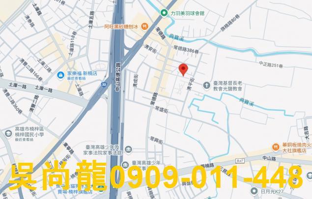 楠梓法拍屋法拍-1