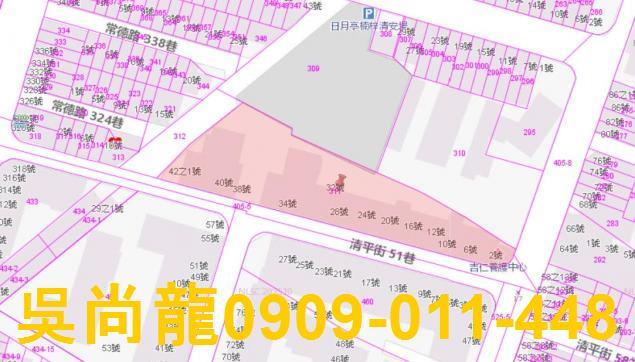 楠梓法拍屋法拍-2