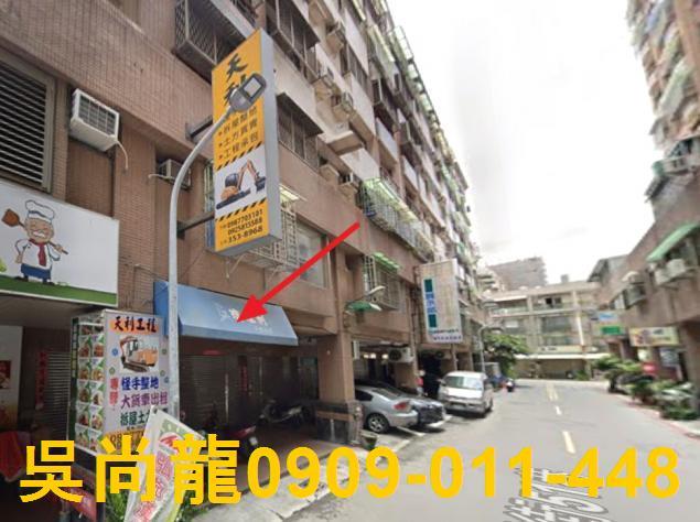 楠梓法拍屋法拍-0