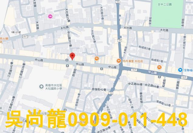 大社法拍屋法拍-1