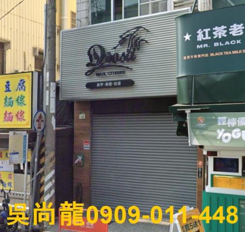 大社法拍屋法拍-4