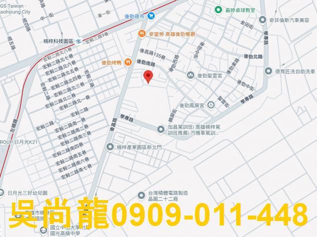 楠梓拍賣法拍屋-1