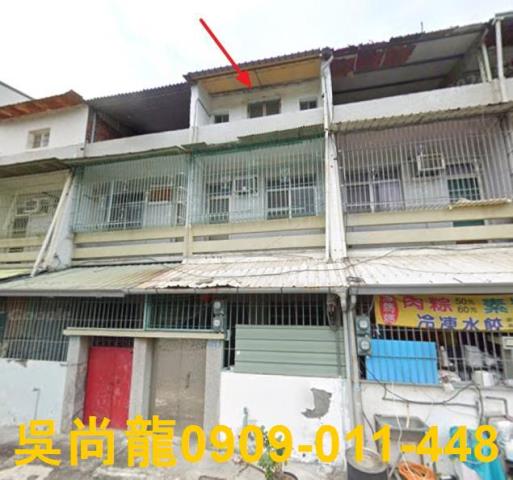 楠梓拍賣法拍屋-0