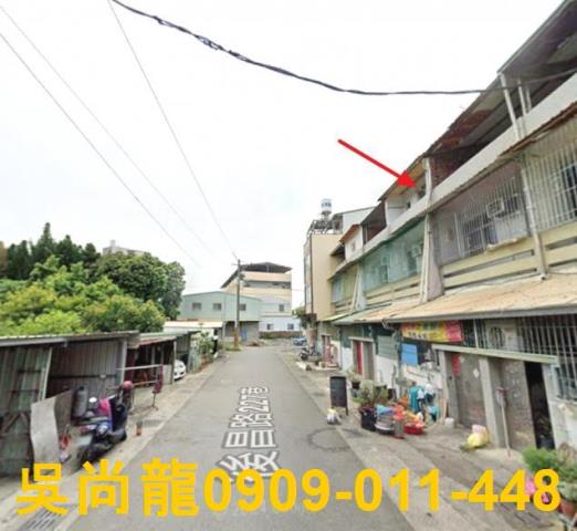 楠梓拍賣法拍屋-2