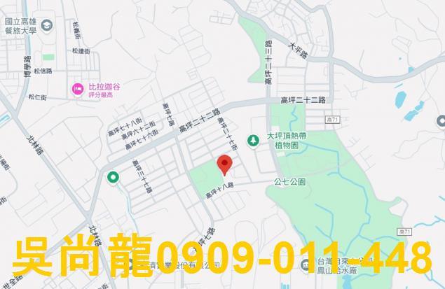 小港法拍法拍屋-1